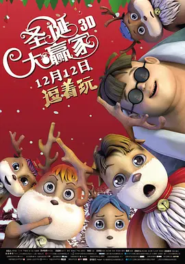 久久精品国产精品青草app